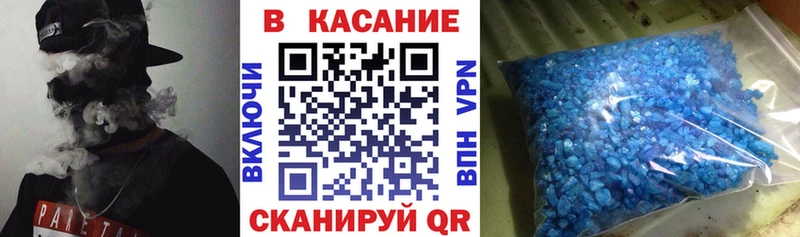 Наркошоп купить ГАШИШ  Cocaine  СОЛЬ  Бошки Шишки  МЕФ  Давлеканово