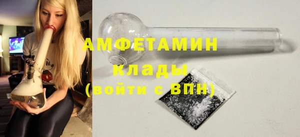 дурь Новодвинск