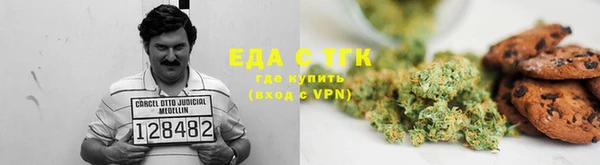 дурь Новодвинск