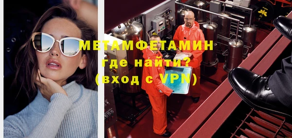 дурь Новодвинск