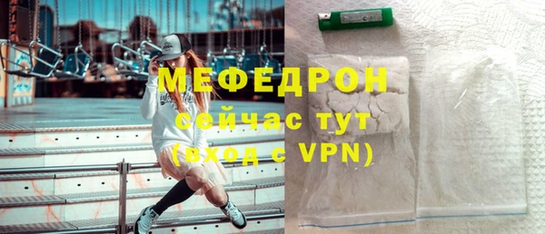 дурь Новодвинск