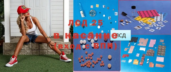 дурь Новодвинск
