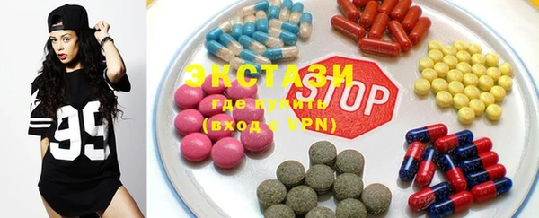 дурь Новодвинск