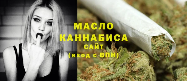 бутик Весьегонск